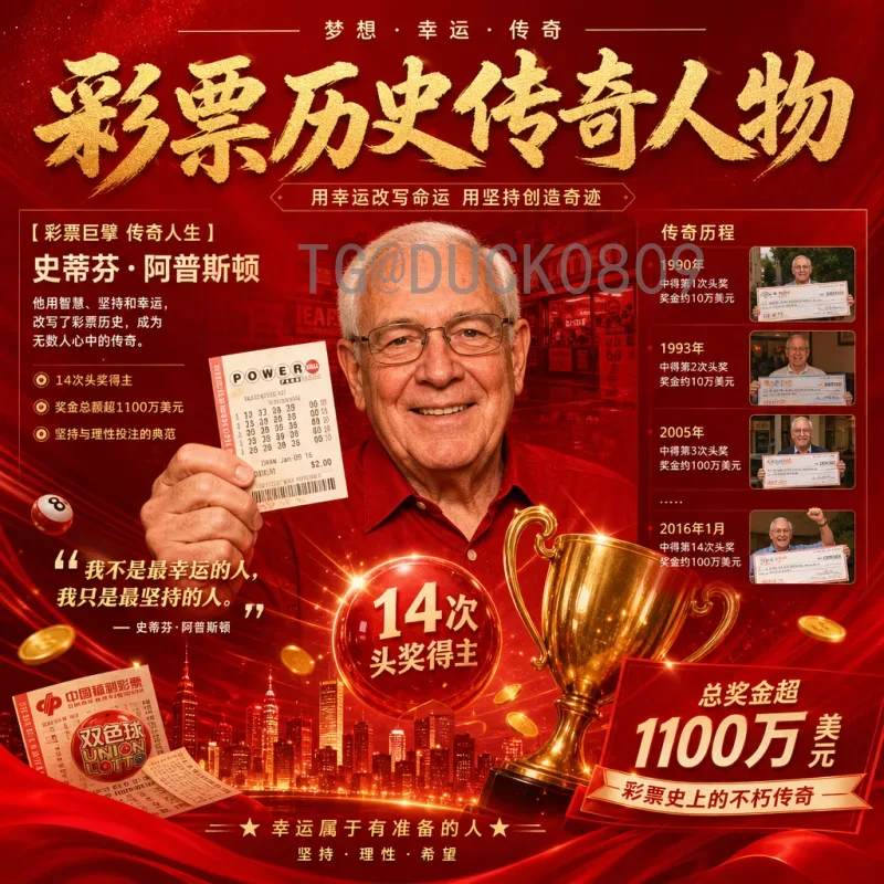 实时2026世界杯实时比分在哪里看？全面指南带你随时掌握赛场动态
